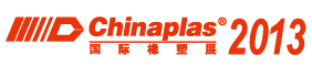 CHINAPLAS 2013
